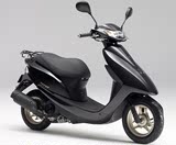 豪格三阳新款125c迪奥 摩托车/踏板车 热卖款式 超低价 厂家直销
