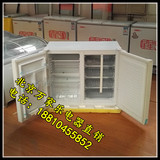 星星235升卧式立式双温冷冻冷藏保鲜家用商用冰箱冷柜侧开门冰柜