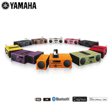Yamaha/雅马哈 MCR-B142 蓝牙USB/CD/组合音响 042升级版