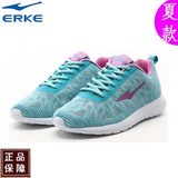 韩版女人运动鞋 女版运动鞋 跑步鞋 女式休闲鞋子运动鞋 erke网鞋
