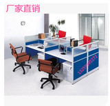西安 办公家具职员办公桌椅组合 简约现代工作位 员工桌 四人位