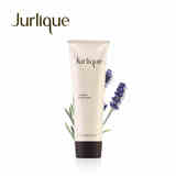 Jurlique/茱莉蔻茉莉花护手霜125ml/盒保湿柔和护肤手部护理霜