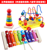 儿童串珠绕珠早教婴幼儿玩具6-12个月宝宝开发益智力玩具1-2-3岁