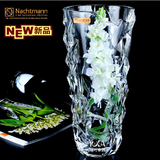 德国NACHTMANN水晶玻璃进口时尚玻璃花瓶 简约欧式创意富贵竹花器