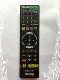 原装索尼RMT-B122A蓝光3D DVD遥控器BDP-S495  BDPS790