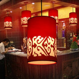 中式小吊灯餐厅茶楼饭店吧台创意羊皮灯具阳台中国风红色灯笼灯饰