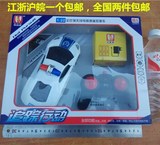 遥控警车男孩儿童玩具车遥控车充电 大型遥控汽车玩具漂移车模型