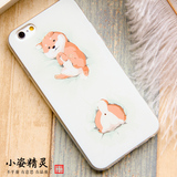 苹果6s iphone6 plus 创意日韩可爱柴犬插画手机壳硅胶浮雕保护套