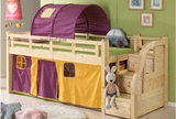 儿童松木家具/ 实木床/半高床 儿童床游戏帐篷 带护栏床