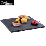天然青石板餐盘方形板岩餐具创意点心盘子日式黑色垫盘刺身寿司盘