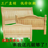 实木床头板简约1.8米1.5米双人床头床屏靠背欧式松木橡木定做现代