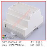 巴哈尔壳体 工控盒BRT 80003-A1/B1 端子壳体 仪器仪表盒