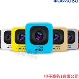 SJCAM高清1080P防水广角WIFI山狗运动摄像机相机自行车DV航拍M10
