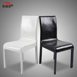 厂家餐椅鳄鱼纹黑白色皮餐桌椅家用时尚简约个性椅子书椅客丽屋