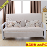 小户型可折叠沙发床1米1.2米1.5米高档推拉实用铁架多功能沙发床