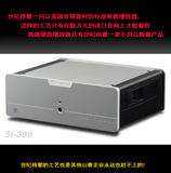 CEN·GRAND/世纪格雷 5I-380 4K级3D高清播放机 蓝光电影包邮