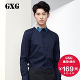 GXG男装衬衣 秋季男士韩版时尚藏青色印花领长袖衬衫#53103204