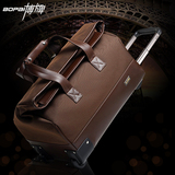 旅行箱复古英伦风 拉杆包男女大容量行李包登机拉杆箱手提旅游包