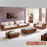 思普家具 水曲柳 现代中式沙发 布艺沙发 转角组合沙发 S1