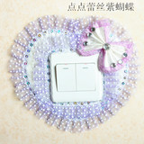 韩国创意蕾丝布艺墙壁装饰插座电灯开关贴开关套保护套开关罩包邮