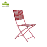 MWH曼好家德国设计现代简约编藤阳台露台折叠餐椅子