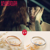 韩版简约玫瑰金钛钢戒指女奶酪陷阱朴敏英明星同款防过敏情侣指环