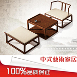 新中式沙发组合简约实木沙发椅样板房售楼处小户型仿古禅意家具