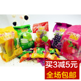 马来西亚进口糖果cocoaland LOT100百份果汁杂果软糖150g零食包邮