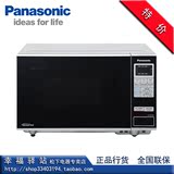 Panasonic/松下 NN-GF362M 微波炉 变频电路  智能加热 正品