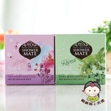韩国进口正品香皂 爱敬 玫瑰精油香皂 美容皂 洁面皂 保湿100g
