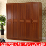 大衣柜加高带顶柜456平开门宜家整体板式家具组合组装实木质衣柜