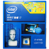 Intel/英特尔 I7 4790K中文盒装i7处理器CPU睿频4.4GHZ 支持Z97