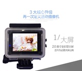 山狗5代SJ7000运动相机wifi版1080P高清运动摄像机DV航拍FPV防水
