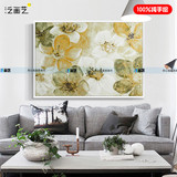白色蔷薇花抽象现代简约北欧式墙画手绘油画客厅沙发卧室装饰挂画