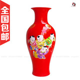 景德镇陶瓷器 7个童子中国红花瓶家居客厅装饰工艺品风水摆件包邮