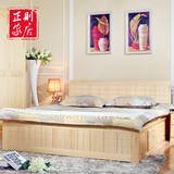 实木床松木家具双人床单人床 1.8米/1.5米高箱田园床储物儿童床