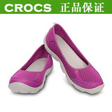 crocs女鞋卡洛驰帆布鞋迪特芭蕾慢跑二代网布鞋休闲鞋单鞋15375