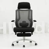 黑白调 电脑椅 家用椅子办公椅 座椅转椅休闲椅人体工学椅 电竞椅