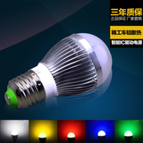 超亮led灯泡E27螺口球泡灯3W5W7W9W12瓦七彩光红光蓝光绿光节能灯