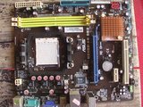 华硕M2N68-AM SE2 AM2 AM3集成显卡AMD主板DDR2   拍前问价