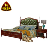 正品美式床 高档欧式床全实木床乡村复古双人床真皮床家具 实木床