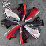 Jordan Cp3.VIII AE 保罗8  725212-725173-045-604-025-107-064