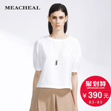 MEACHEAL米茜尔 白色混纺圆领小衫上衣 专柜正品2015夏季新款女装