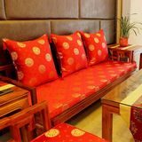 中式红木沙发坐垫实木坐垫太师椅垫圈椅垫靠枕海绵加厚高密度定做