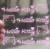 hellokitty KT猫 反光车贴 汽车贴纸 门把手 卡通个性改装饰拉花