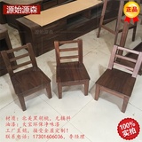高端定制黑胡桃实木小板凳 儿童座椅学习凳子 客厅特价宝宝餐椅