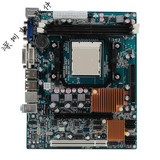 全新AMD主机电脑A780台式机AM2主板940针支持DDR2内存带ide全接口