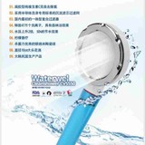 3575韩国代购waterwel淋浴花洒增压喷头洗澡淋浴喷头净水过滤器