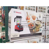 美国代购Vitamix5300食物料理机自带加热的破壁王