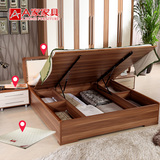 a家家具 现代简约中式实木床1.8米1.5卧室双人床储物气动高箱床